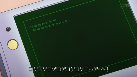 ANCB000770