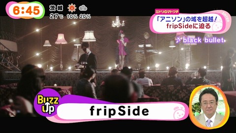 ancb00033