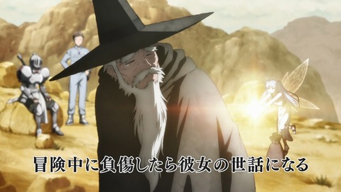 ANCB001259
