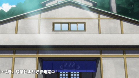 ancb001713