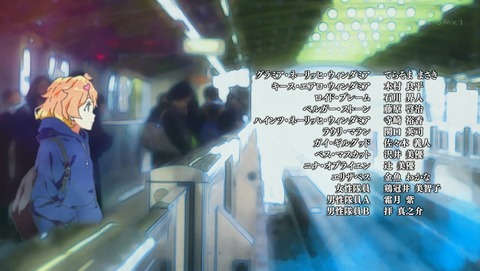 ANCB002421