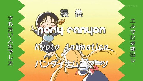 ancb00921