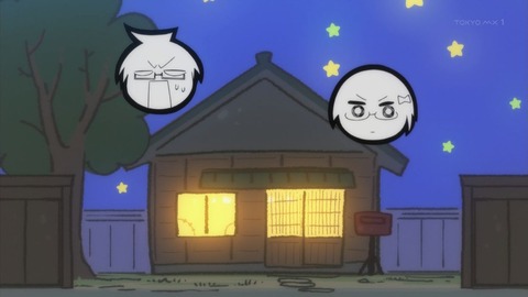 ぼくたちは勉強ができない 2話 感想 173