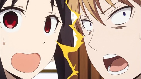 かぐや様は告らせたい 2話 感想 086