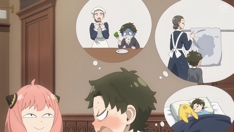 SPY×FAMILY スパイファミリー 3期 43話 感想 白い嫉妬 イーデン校バスジャック事件 88