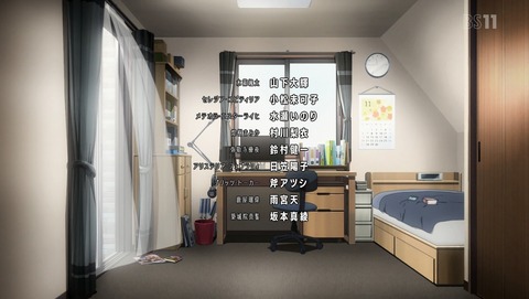 ANCB002755