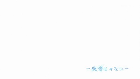やがて君になる 4話 感想 025
