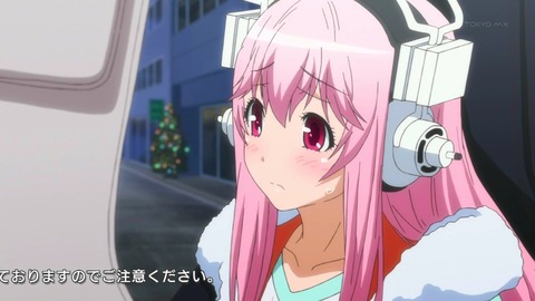 そにアニ 11話 感想 636