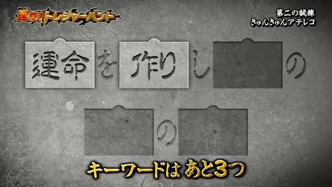 ANCB002451
