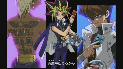 遊戯王デュエルモンスターズ バトル・シティ編 9話 感想 219