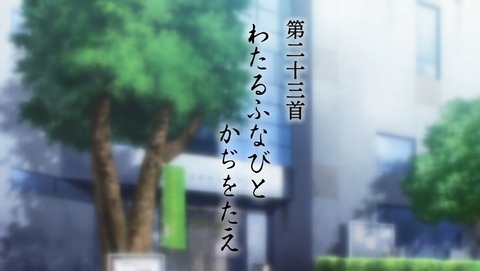 ANCB000296