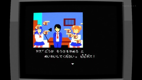 ancb00284