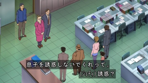 ancb03118