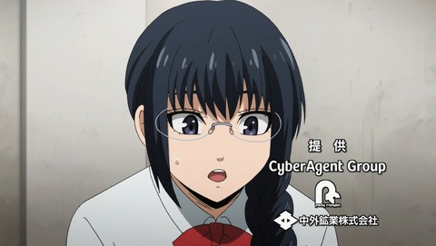 ANCB002417