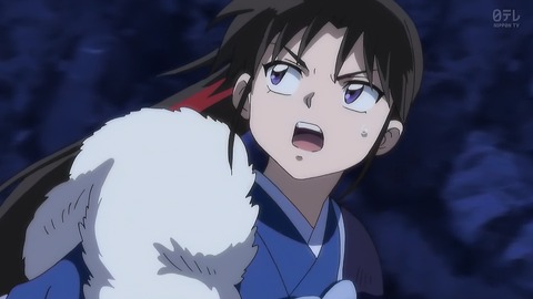 ancb00338