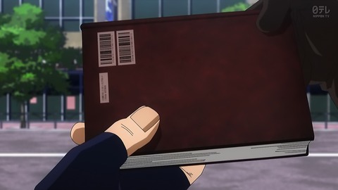 ancb00433