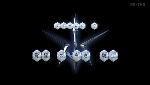 コードギアス 反逆のルルーシュ 2話 感想 40