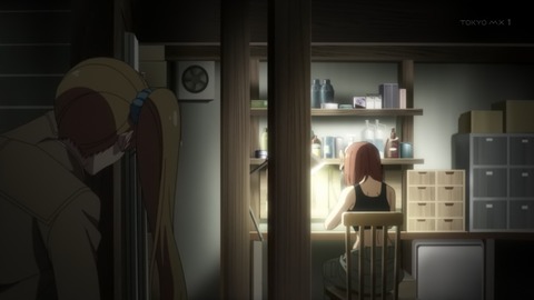 忍の一時 11話 感想 017