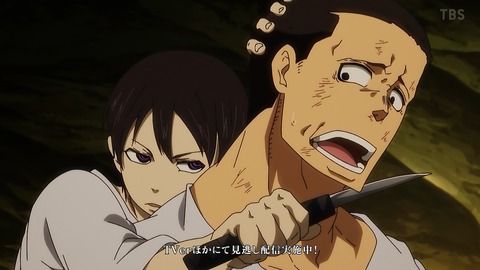 ancb00143