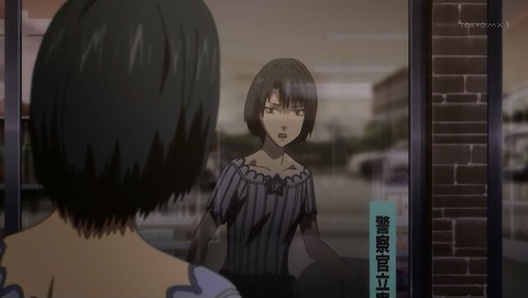 ancb00185