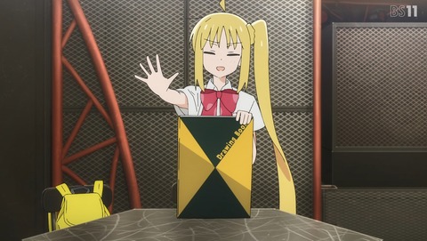 ANCB000234