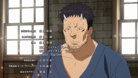 ancb00519