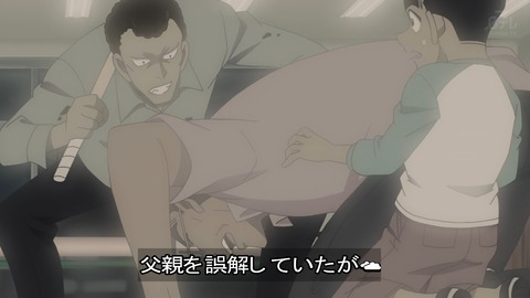 ancb01518
