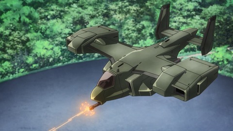 ANCB002137