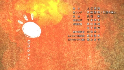 ancb04582