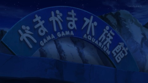 ancb01824