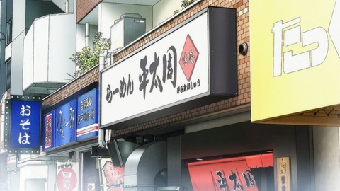 ancb03164