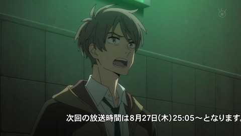 ancb002236