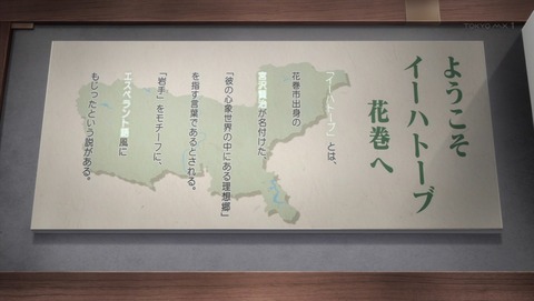 ancb03357