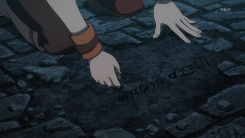 ancb03702