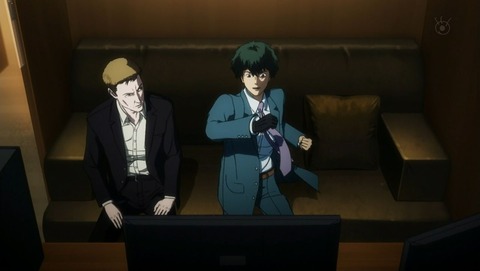 イングレス 4話 感想 0298