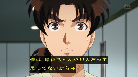 ancb00392