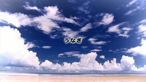 叛逆性ミリオンアーサー 17話 感想 250
