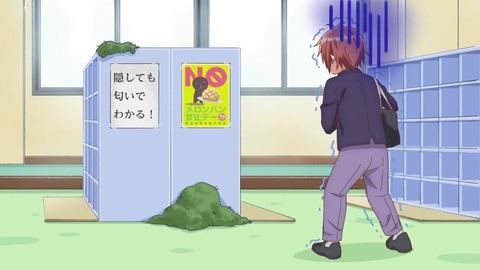 令和のデ・ジ・キャラット 4話 感想 0520