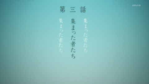 ANCB002657