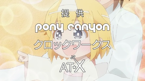 ancb00477