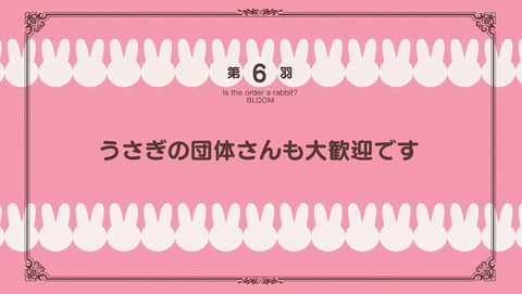 ANCB002333