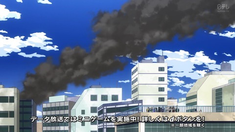 ancb01378