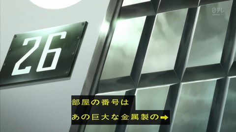 ancb01294