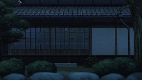 ancb01288
