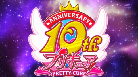 ハピネスチャージプリキュア 26話 感想 117