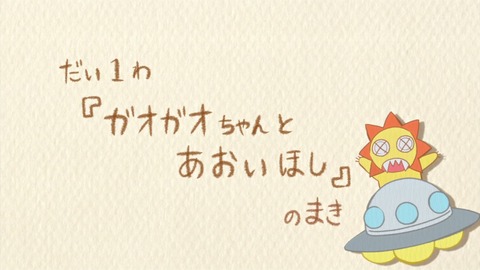 ancb04535