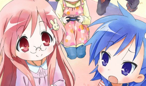 らき すた のスピンオフアニメ 宮河家の空腹 が9月27日tv地上波放送 あにこ便