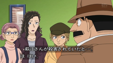 ancb02869