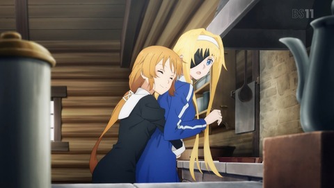 Sao アリシゼーション2期 第1話 感想 戦いの果ての虚しさ ソードアート オンライン あにこ便 Sao アリシゼーション2期 第1話 感想 戦いの果ての虚しさ ソードアート オンライン あにこ便