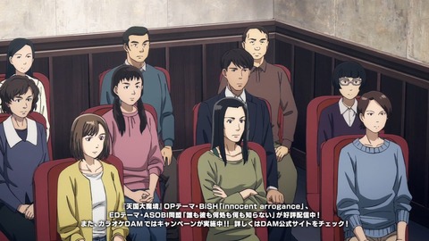 ancb03377